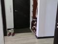 2-бөлмелі пәтер · 52 м² · 4/5 қабат, Шашкина — Выше Альфараби, бағасы: 46.9 млн ₸ в Алматы, Медеуский р-н — фото 11