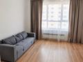 2-комнатная квартира · 65 м², Бокейхана за 300 000 ₸ в Астане, Есильский р-н