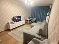 2-комнатная квартира · 46 м² · 1/4 этаж, мкр №2 за 27.5 млн ₸ в Алматы, Ауэзовский р-н — фото 5
