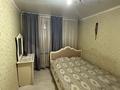 2-бөлмелі пәтер · 52 м² · 5/9 қабат, Кабанбай Батыра 42, бағасы: 24.8 млн ₸ в Семее — фото 2