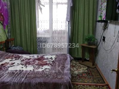 3-комнатная квартира · 66 м² · 2/5 этаж, Труда 49 за 27 млн 〒 в Петропавловске