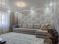 Отдельный дом · 4 комнаты · 122.7 м² · 6 сот., Нурбека Мусинова 59 за 29.7 млн ₸ в Семее — фото 4