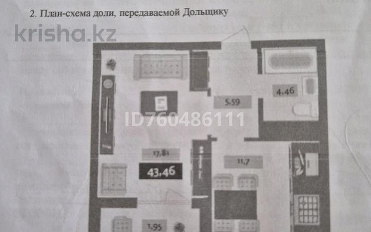 Буквы а б в г д е е ж з. Буквы алфавита обычные. Буква н. Алфавит букв а б в г д е е ж з. Н.