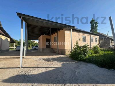 Отдельный дом · 7 комнат · 250 м² · 10 сот., Туймебая, Ереванская 14a — 43 школы за 37 млн 〒 в 