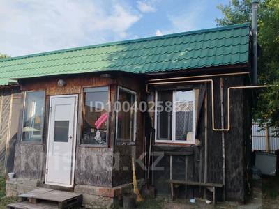 Участок · 20 соток, Поповича 72/2 — Тауелсиздик за 27 млн 〒 в 