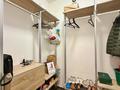 3-комнатная квартира · 90 м² · 3/6 этаж, мкр Ерменсай 25/1 — Ремизовка за 750 000 ₸ в Алматы, Бостандыкский р-н — фото 16