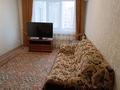 3-комнатная квартира · 64 м² · 3/9 этаж, Жамбыла — Городской парк за 270 000 ₸ в Петропавловске — фото 5