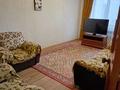 3-комнатная квартира · 64 м² · 3/9 этаж, Жамбыла — Городской парк за 270 000 ₸ в Петропавловске — фото 7