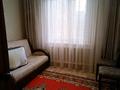 3-комнатная квартира · 64 м² · 3/9 этаж, Жамбыла — Городской парк за 270 000 ₸ в Петропавловске — фото 9