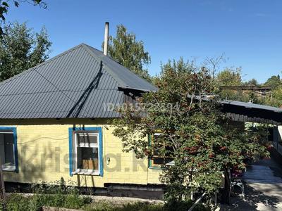 Жеке үй · 3 бөлме · 48 м² · 13 жүзд., Правды 17 — Аблакетка, бағасы: 15.5 млн ₸ в Усть-Каменогорске