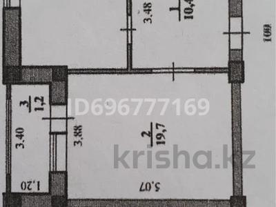 Продажа квартир в Западно-Казахстанской обл.: 1-комнатная квартира · 55.7 м² · 7/9 этаж, мкр Айгуль, Придорожная 87 за 19 млн 〒 1-комнатная квартира · 55.7 м² · 7/9 этаж, мкр Айгуль, Придорожная 87 за 19 млн 〒 в Уральске