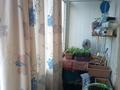 2-комнатная квартира · 52.3 м² · 3/5 этаж, 1-й квартал, жекибаева 133 за 15 млн ₸ в Караганде, Алихана Бокейханова р-н — фото 15