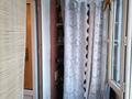 2-комнатная квартира · 52.3 м² · 3/5 этаж, 1-й квартал, жекибаева 133 за 15 млн ₸ в Караганде, Алихана Бокейханова р-н — фото 16