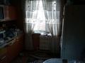 2-комнатная квартира · 52.3 м² · 3/5 этаж, 1-й квартал, жекибаева 133 за 15 млн ₸ в Караганде, Алихана Бокейханова р-н — фото 4