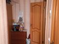2-комнатная квартира · 52.3 м² · 3/5 этаж, 1-й квартал, жекибаева 133 за 15 млн ₸ в Караганде, Алихана Бокейханова р-н — фото 7