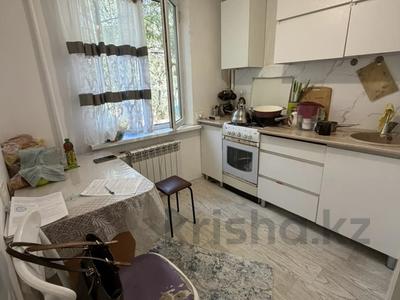 1-бөлмелі пәтер · 32 м² · 2/4 қабат, аносова, бағасы: 26 млн ₸ в Алматы, Алмалинский р-н