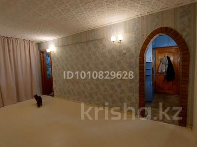 2-бөлмелі пәтер · 44.2 м² · 5/5 қабат, Сейфуллина 65/1, бағасы: 18.9 млн ₸ в Астане, р-н Байконур