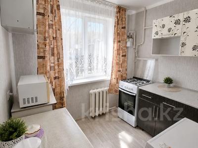 1-бөлмелі пәтер · 31 м² · 1/5 қабат, Нурсултана Назарбаева 244, бағасы: 12.7 млн ₸ в Петропавловске