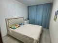 4-комнатная квартира · 79 м² · 3/9 этаж, Ауэзова 21/1 за 29 млн ₸ в Экибастузе — фото 5