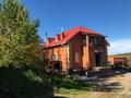 Жеке үй · 4 бөлме · 120 м², Казахстанская 11, бағасы: 70 000 ₸ в Бурабае — фото 8
