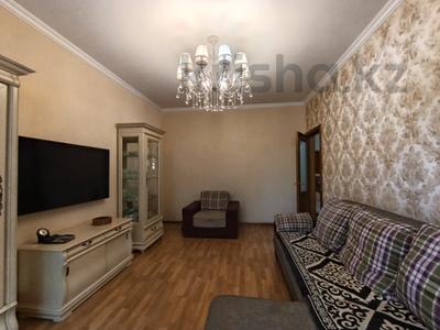 3-бөлмелі пәтер · 64.5 м² · 2/5 қабат, Дуйсенова — Ислама Каримова, бағасы: 51 млн ₸ в Алматы, Алмалинский р-н