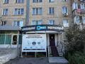 Свободное назначение · 61 м² за 29 млн ₸ в Талдыкоргане