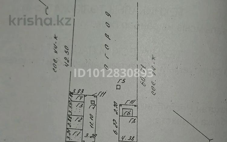 Отдельный дом · 3 комнаты · 100 м² · 10 сот., Мир за 3.7 млн ₸ в Верхнеберёзовском — фото 2