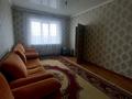 1-комнатная квартира · 49 м² · 5/5 этаж, Мкр. Мынбұлак — Брак и семья за 90 000 ₸ в Таразе — фото 6