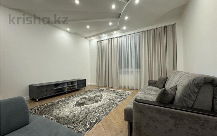 4-комнатная квартира · 198.9 м² · 9/10 этаж, Иманова — Республика за 100 млн ₸ в Астане, р-н Байконур — фото 2