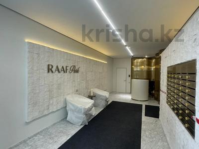 3-бөлмелі пәтер · 85.8 м² · 3/9 қабат, Бекхожина 1а/1, бағасы: 118 млн ₸ в Алматы, Медеуский р-н