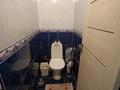 3-комнатная квартира · 80 м² · 4/9 этаж, мкр Мамыр-3 за 54 млн ₸ в Алматы, Ауэзовский р-н — фото 22