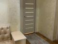 3-комнатная квартира · 80 м² · 4/9 этаж, мкр Мамыр-3 за 54 млн ₸ в Алматы, Ауэзовский р-н — фото 14