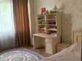 3-комнатная квартира · 80 м² · 4/9 этаж, мкр Мамыр-3 за 54 млн ₸ в Алматы, Ауэзовский р-н — фото 9