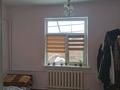 Отдельный дом · 5 комнат · 145.5 м² · 9 сот., Бирлесу енбек 20 за 36 млн ₸ в Таразе — фото 11