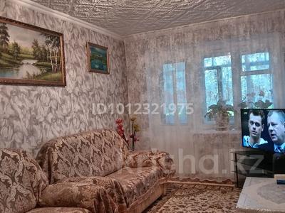 3-бөлмелі пәтер · 58.5 м² · 2/4 қабат, Жастар көшесі 4, бағасы: 10.5 млн ₸ в Топаре