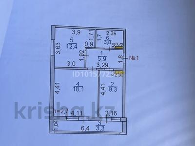 2-бөлмелі пәтер · 52.8 м² · 1 қабат, Айналма тас жолы, бағасы: 22 млн ₸ в Туркестане