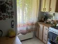 2-комнатная квартира · 44 м² · 5/5 этаж, мкр Айнабулак-3 за 25.8 млн ₸ в Алматы, Жетысуский р-н — фото 10