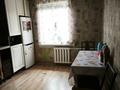 2-комнатная квартира · 51.7 м² · 5/5 этаж, мкр Айнабулак-3 за 29 млн ₸ в Алматы, Жетысуский р-н — фото 5
