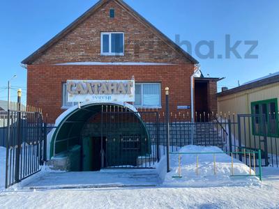 Продажа коммерческой недвижимости в Костанайской обл.: Свободное назначение · 101 м² за 69 млн 〒 Свободное назначение · 101 м² за 69 млн 〒 в Костанае