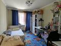 3-комнатная квартира · 93 м² · 12/12 этаж, Славского 64/1 за 55 млн ₸ в Усть-Каменогорске — фото 12