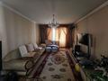 3-комнатная квартира · 93 м² · 12/12 этаж, Славского 64/1 за 55 млн ₸ в Усть-Каменогорске — фото 13