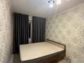 2-комнатная квартира · 44 м² · 2/5 этаж, мкр Аксай-3 9 — Толе би Момышулы за 230 000 ₸ в Алматы, Ауэзовский р-н — фото 4