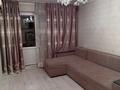 2-комнатная квартира · 44 м² · 2/5 этаж, мкр Аксай-3 9 — Толе би Момышулы за 230 000 ₸ в Алматы, Ауэзовский р-н — фото 6