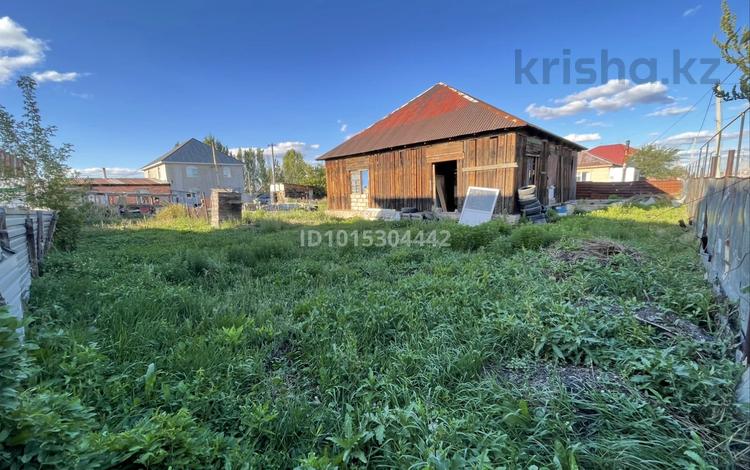 Участок · 9.92 сотки, Қоянды 10 за 13 млн ₸ в Кояндах — фото 2