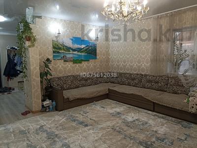 Отдельный дом • 4 комнаты • 110 м² • 7 сот., Наурыз 215 за 50 млн 〒 в Алматы