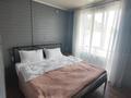 1-комнатная квартира · 16 м² · 2 этаж, мкр Каменское плато за 150 000 ₸ в Алматы, Медеуский р-н — фото 6
