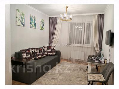 3-бөлмелі пәтер · 75 м² · 7/15 қабат, Мангилик Ел 17, бағасы: 300 000 ₸ в Астане, Есильский р-н