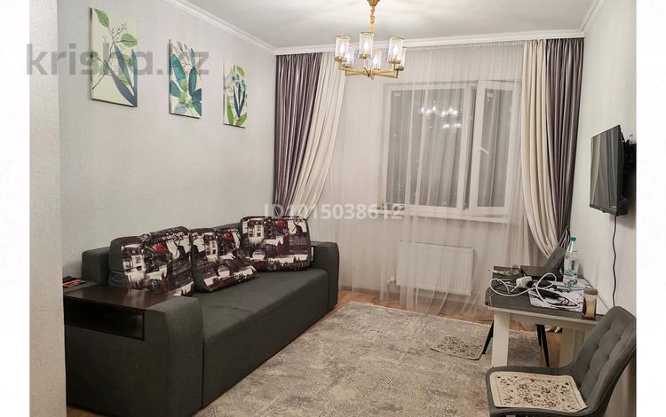 3-комнатная квартира · 75 м² · 7/15 этаж, Мангилик Ел 17 за 300 000 ₸ в Астане, Есильский р-н — фото 2