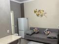 1-бөлмелі пәтер · 51 м² · 2/5 қабат, Алихан Бокейхан 27 — Угол улицы Алихан Бокейхана и улицы Фаризы Онгарсыновой, бағасы: 250 000 ₸ в Астане, Есильский р-н — фото 16