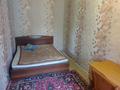 2-комнатная квартира · 45 м² · 3/3 этаж, Валиханова 14 за 140 000 ₸ в Петропавловске